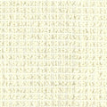 Close-up of cream-beige boucle upholstery fabric showing soft looped woven texture and subtle horizontal grid; 25% wool, 40% acrylic, 35% polyester, for sofa upholstery.
